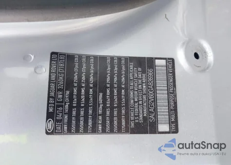 2016 Land Rover Lr4 из США, поврежденный, VIN SALAG2V60GA826966